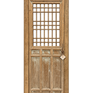 The Merchant's Armoire