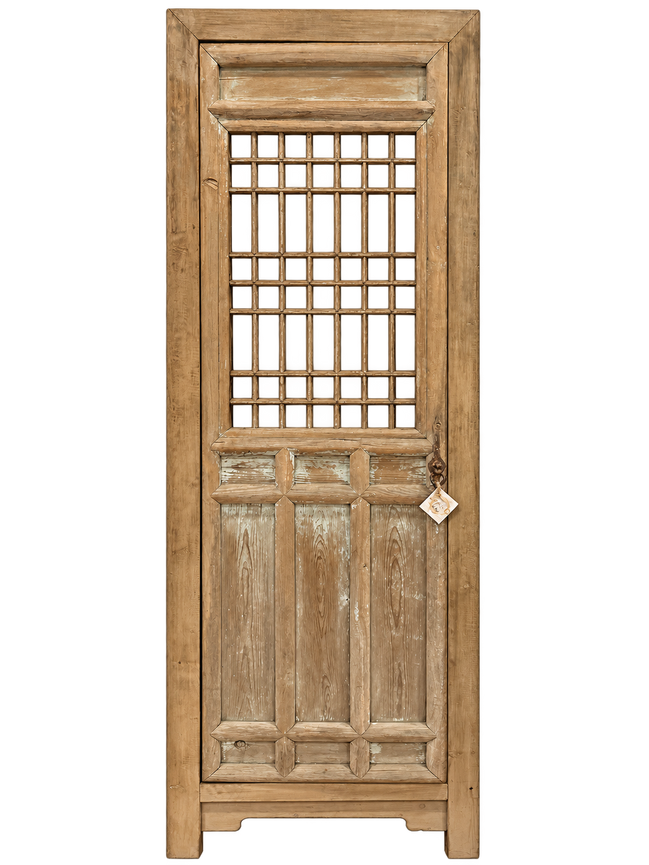 The Merchant's Armoire