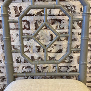 English Garden Side Chair