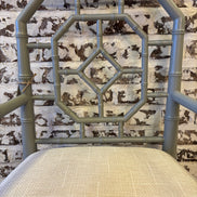 English Garden Arm Chair