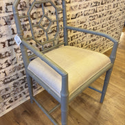 English Garden Arm Chair