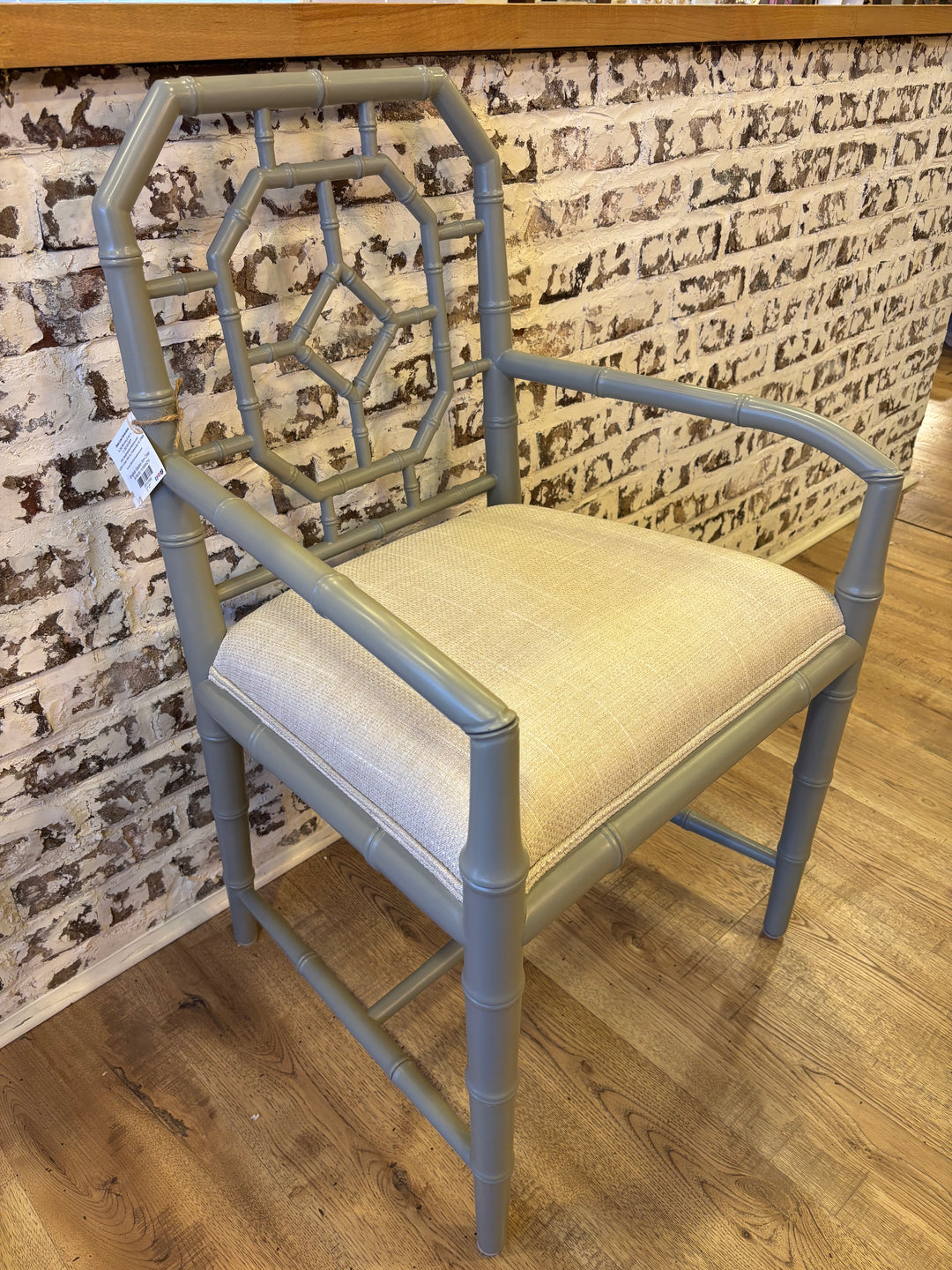 English Garden Arm Chair