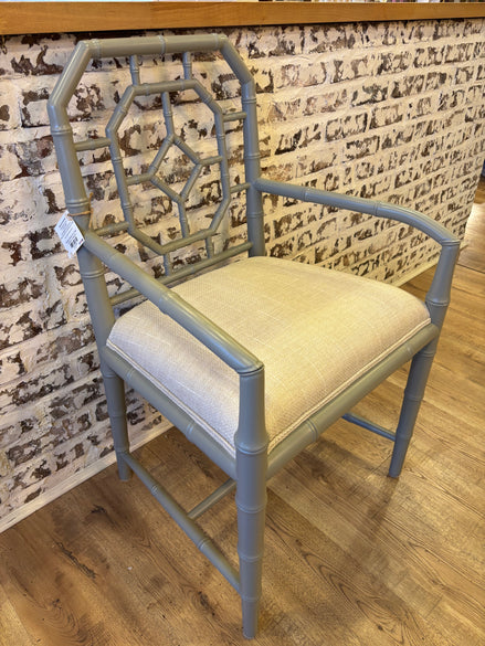 English Garden Arm Chair