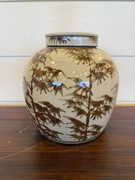 Jingdezhen Shunan Ginger Jar
