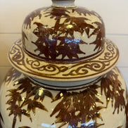 Jingdezhen Shunan Temple Jar