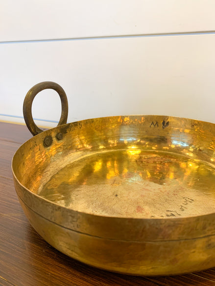 Vintage Brass Indian Kadhai/Jalebi Pot