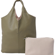 Reversible Tote with Matching Pouch