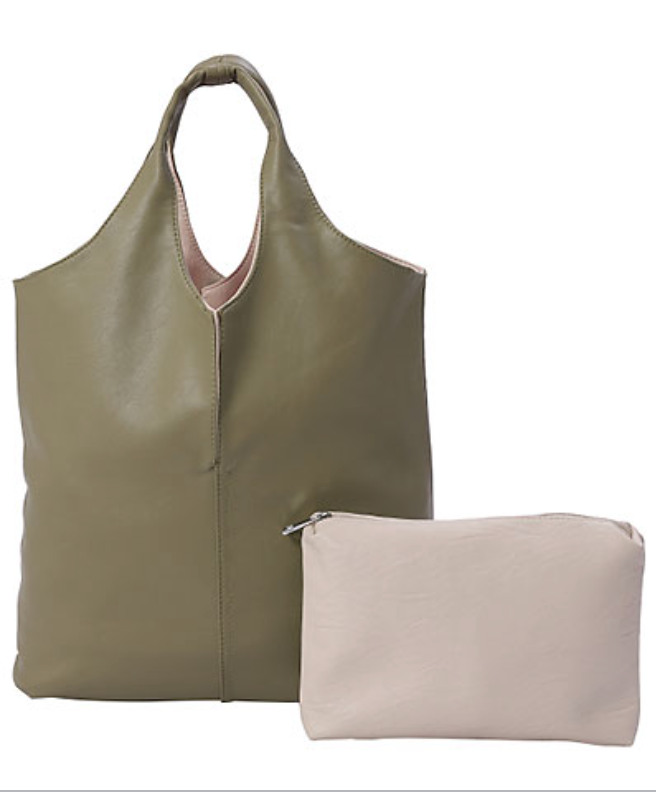 Reversible Tote with Matching Pouch