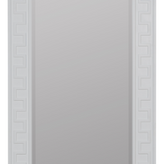 White Floor Mirror