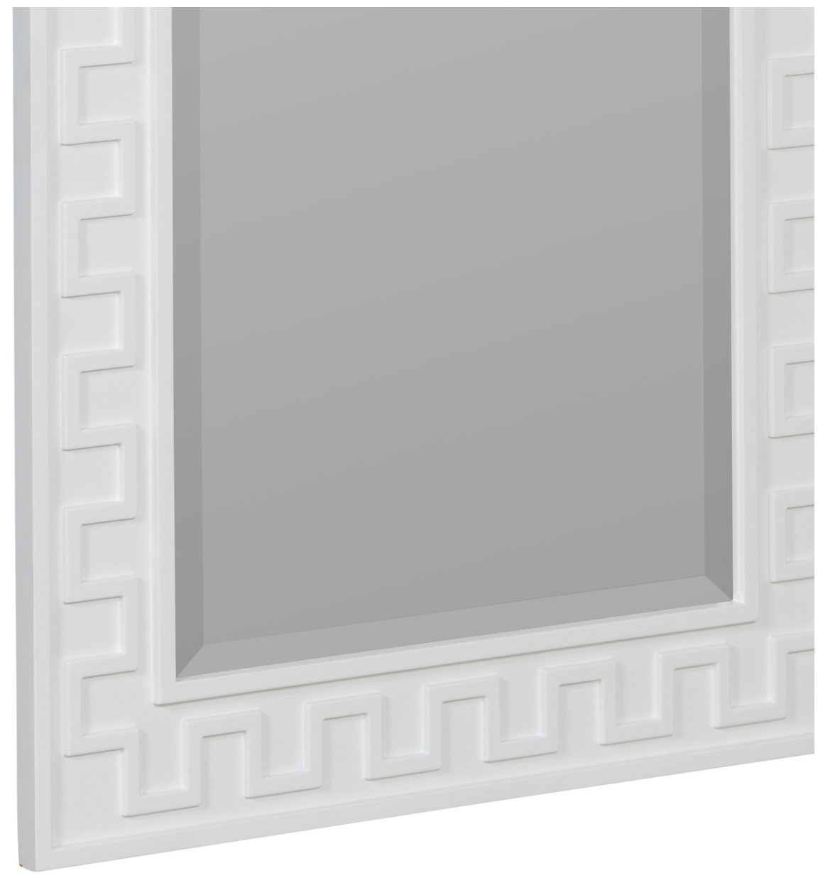 White Floor Mirror