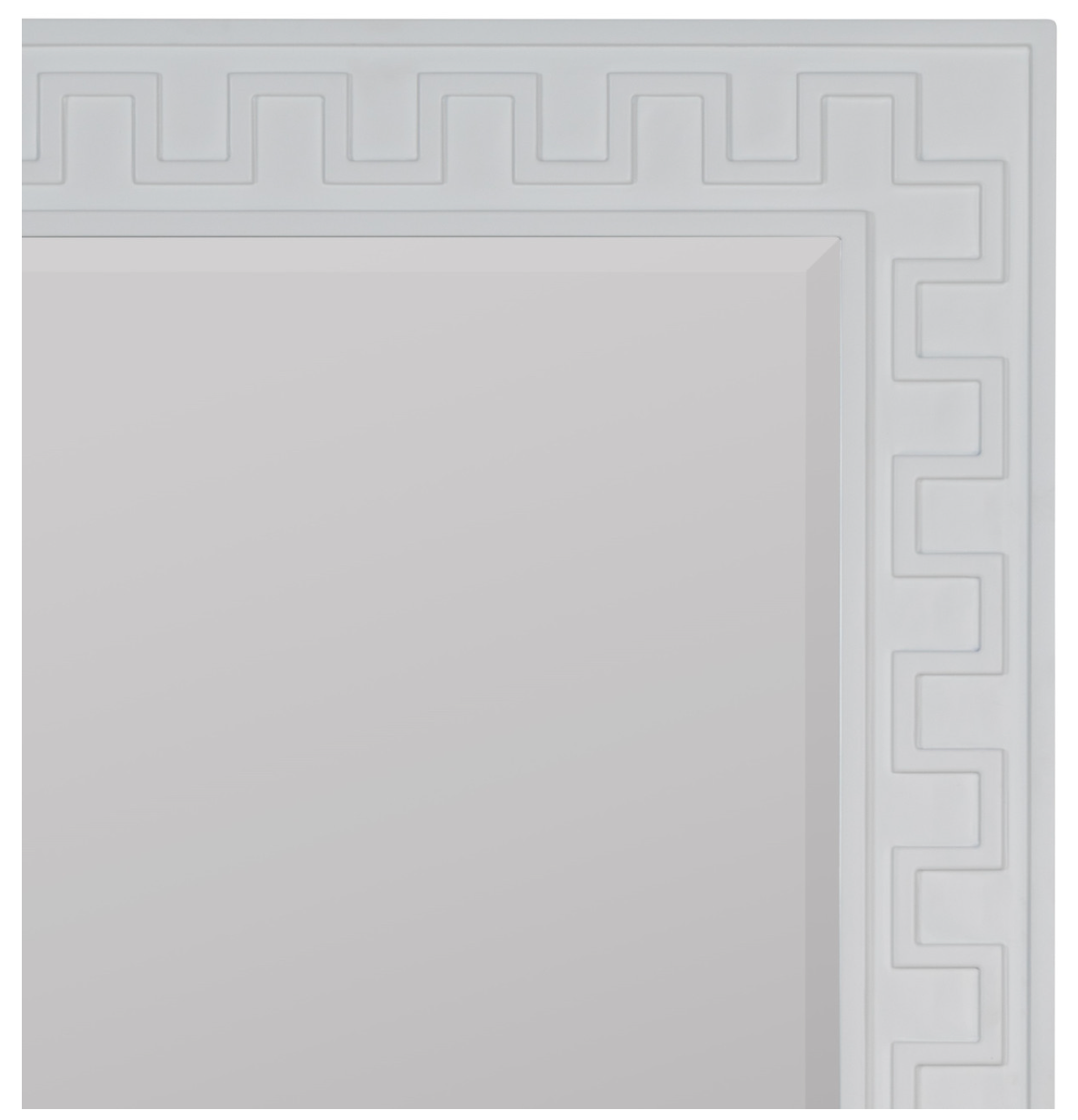 White Floor Mirror