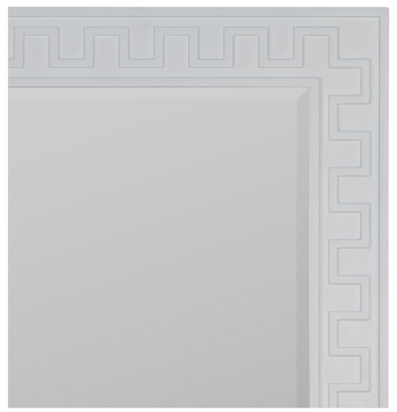 White Floor Mirror