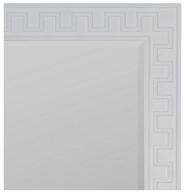White Floor Mirror