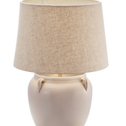 Cortana Table Lamp