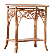 The Waverly Rattan Side Table