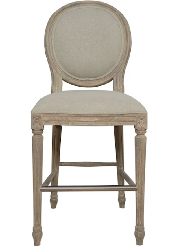 Coastal Barstool